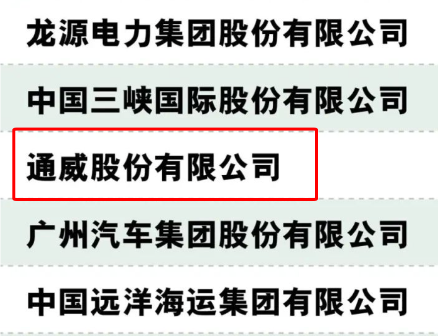 266ecad93ae477e6b36ba7109f57a99c.png